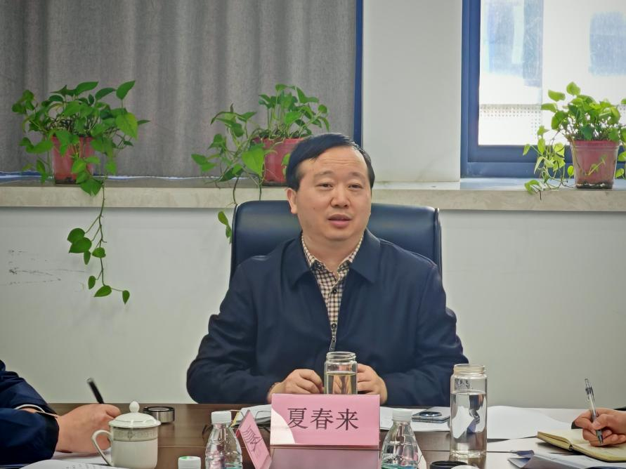 微信图片_20250321082044.png